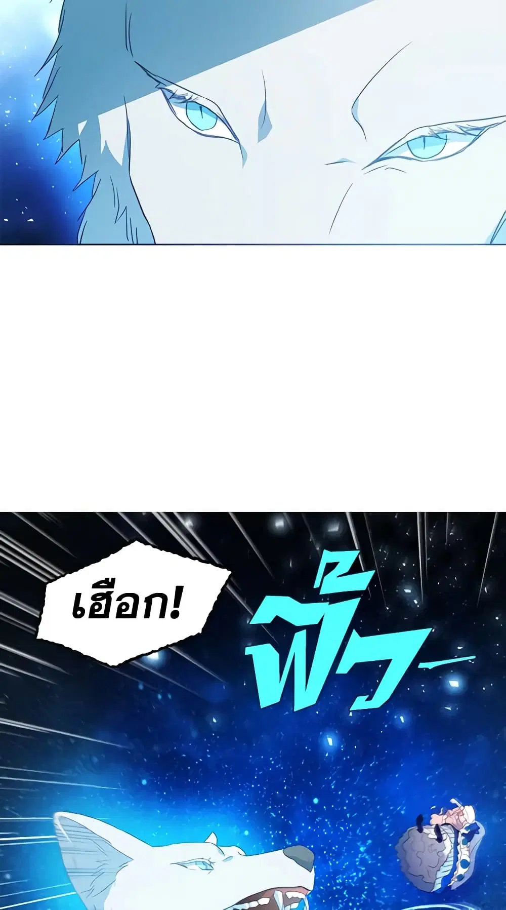 หน้า 3 จาก 46