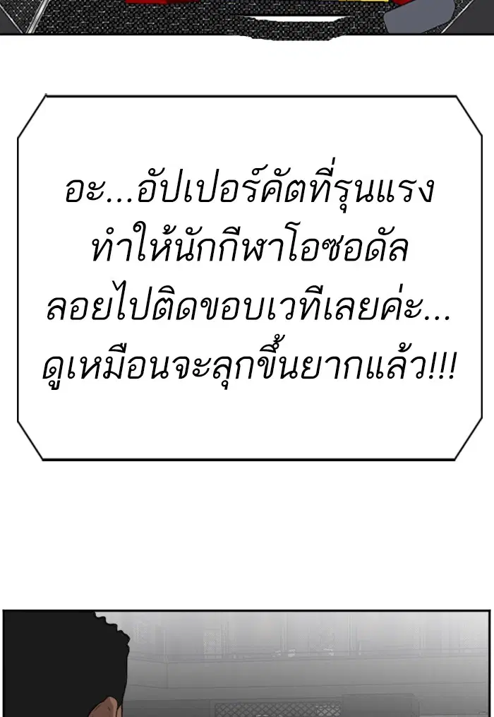 หน้า 92 จาก 133