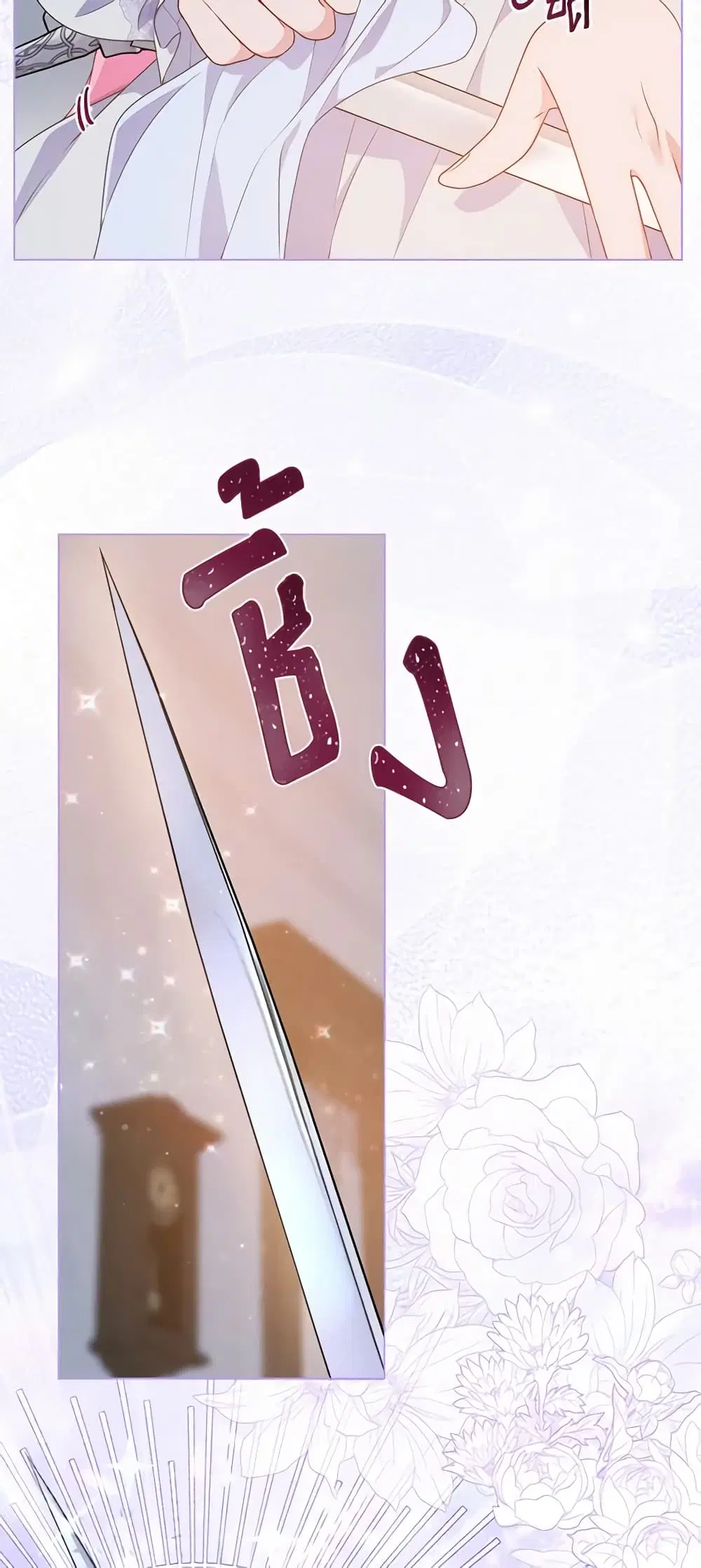 หน้า 18 จาก 62