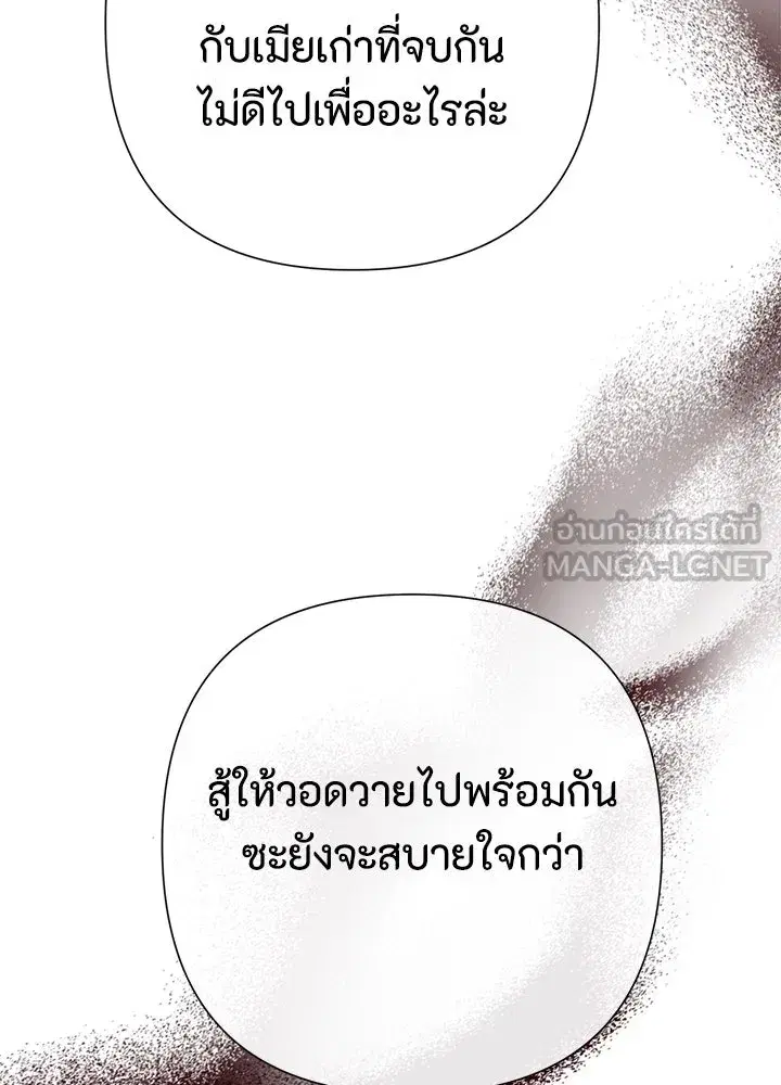 หน้า 6 จาก 182