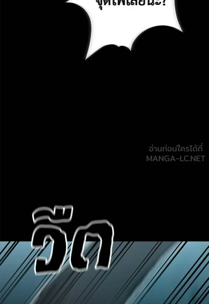 หน้า 18 จาก 171