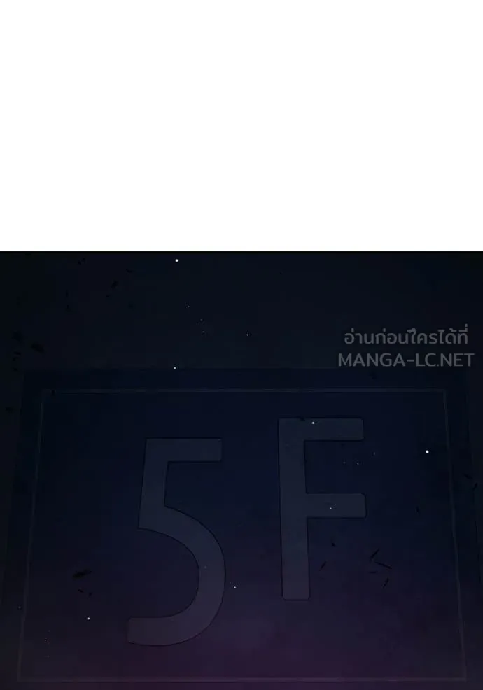 หน้า 166 จาก 226