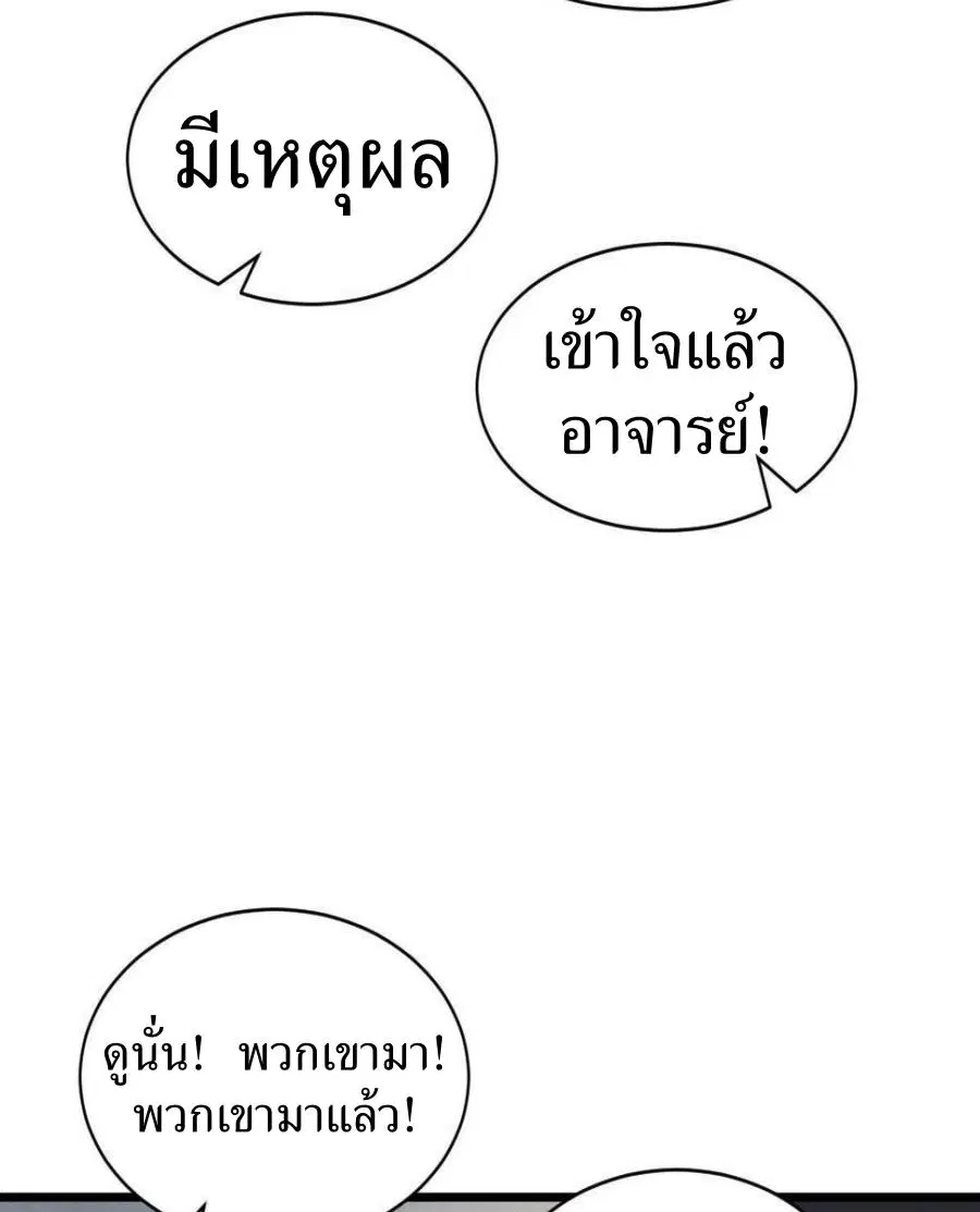หน้า 32 จาก 44