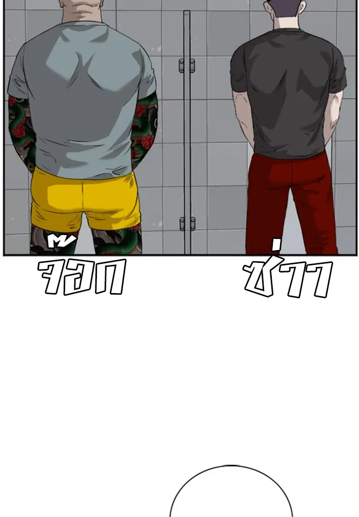 หน้า 107 จาก 137