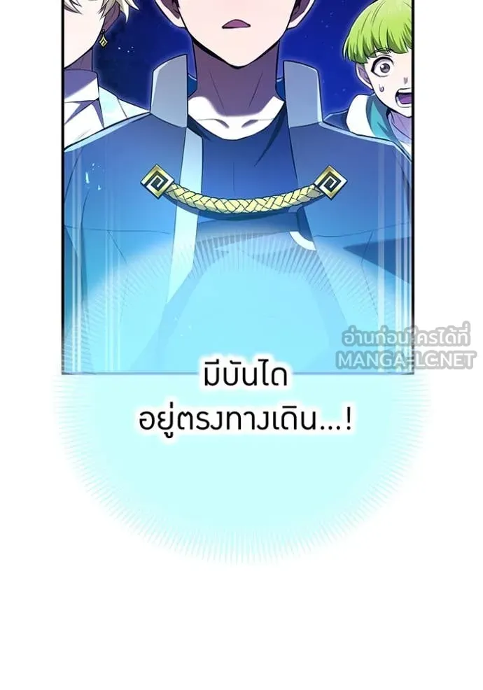หน้า 31 จาก 144
