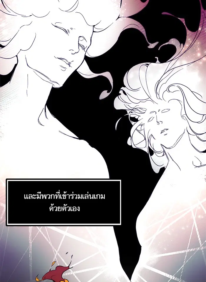 หน้า 18 จาก 107