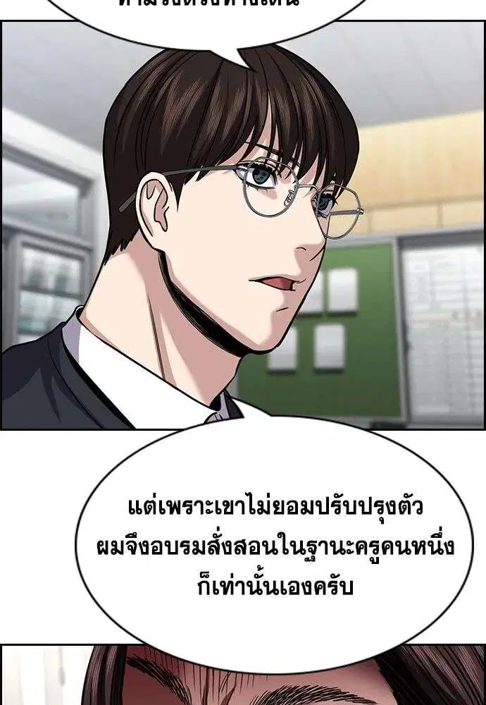 หน้า 22 จาก 131