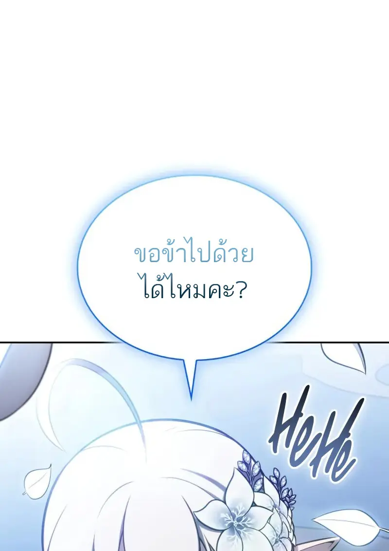 หน้า 151 จาก 185