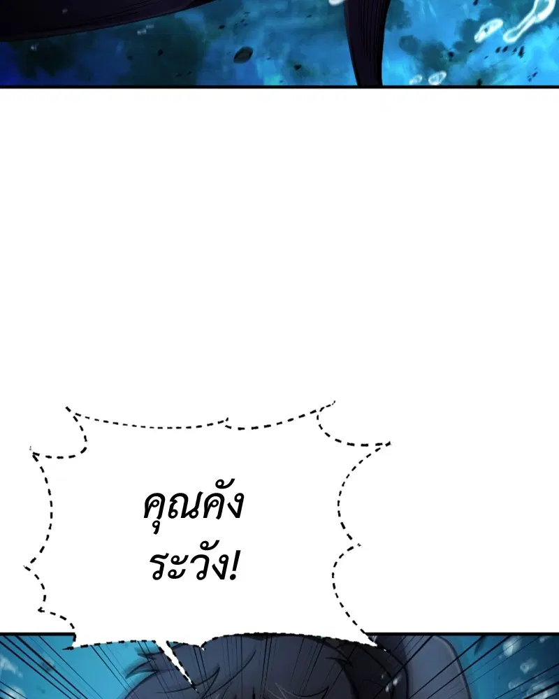 หน้า 45 จาก 149