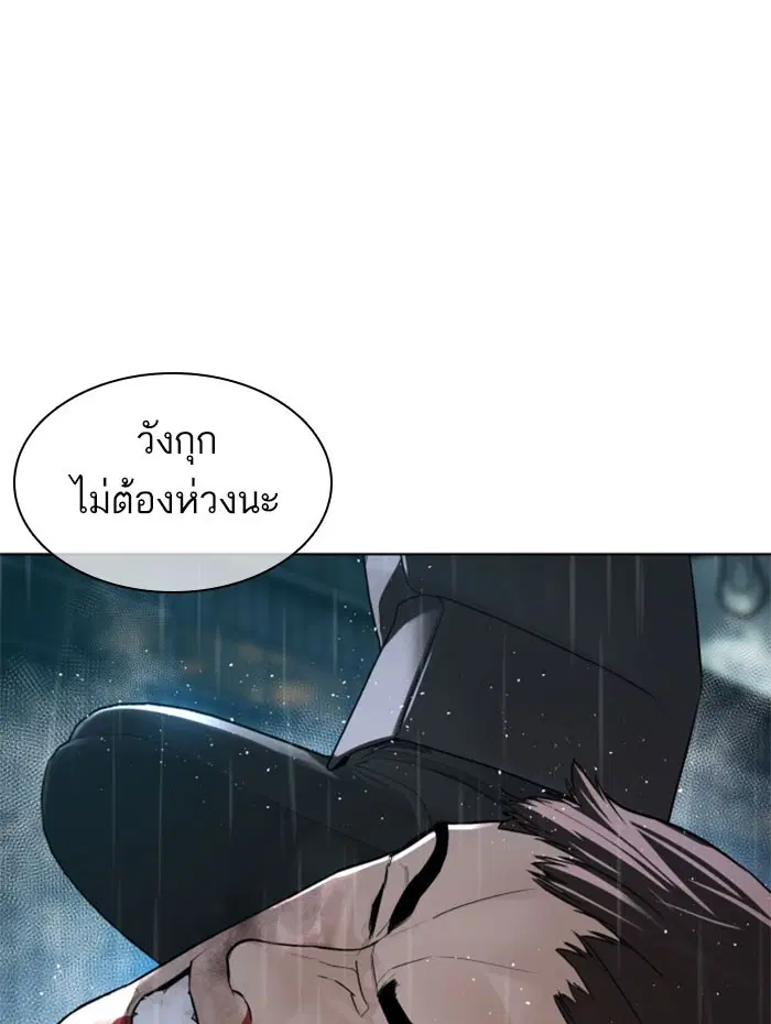 หน้า 107 จาก 180