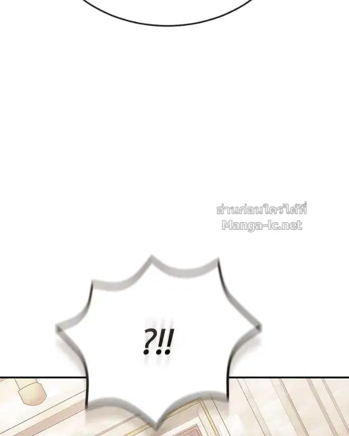 หน้า 5 จาก 148