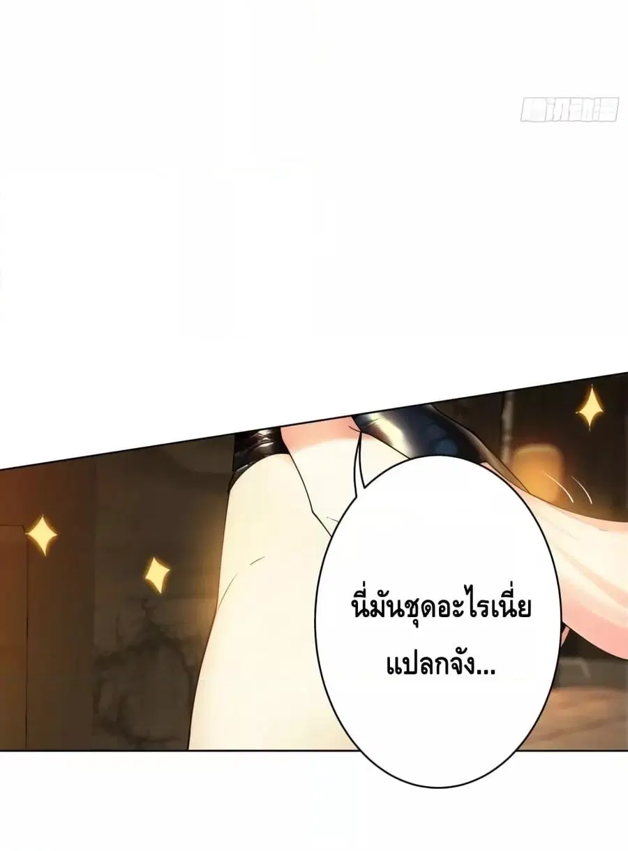 หน้า 33 จาก 41