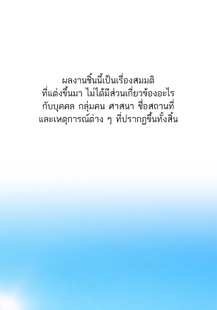 หน้า 1 จาก 127
