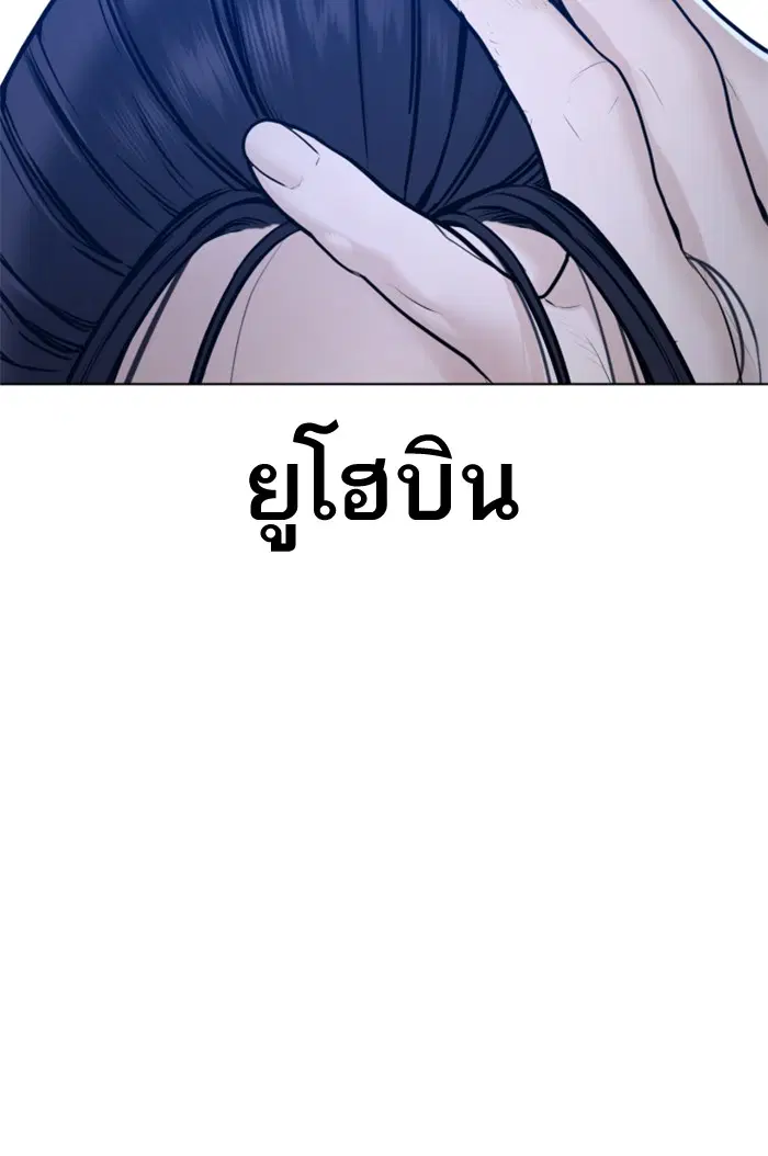 หน้า 26 จาก 163