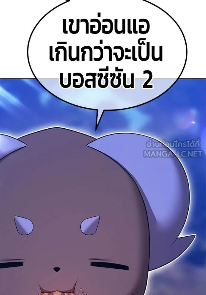 หน้า 105 จาก 401