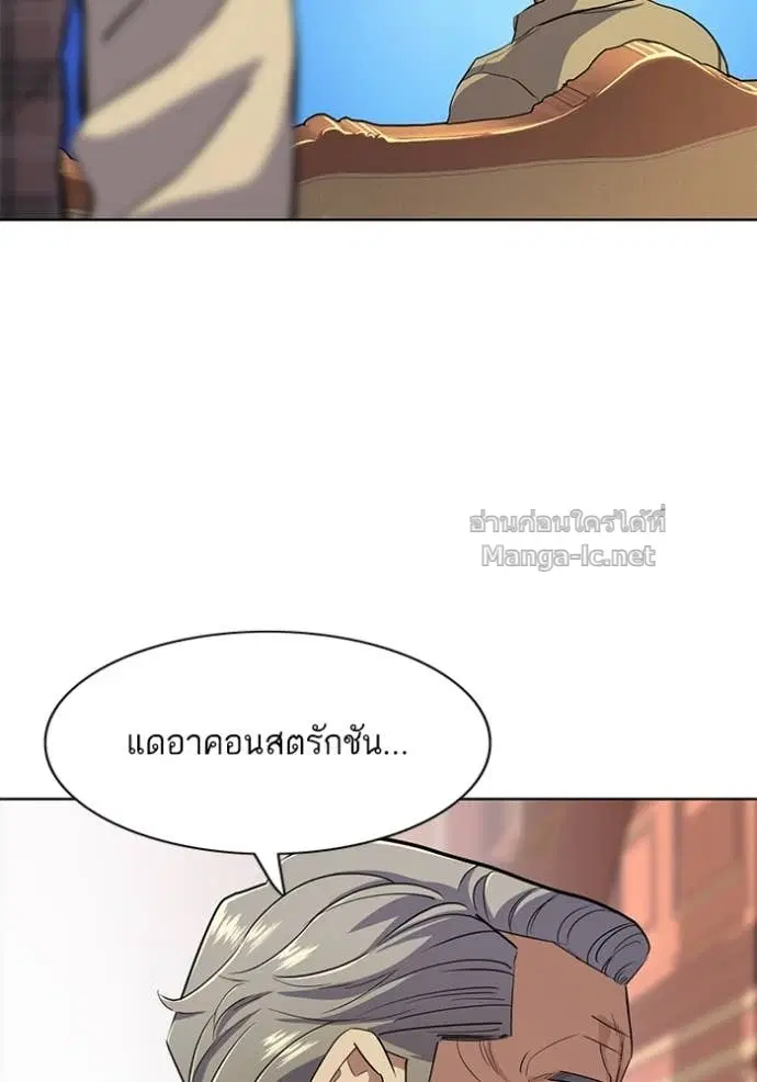 หน้า 51 จาก 133