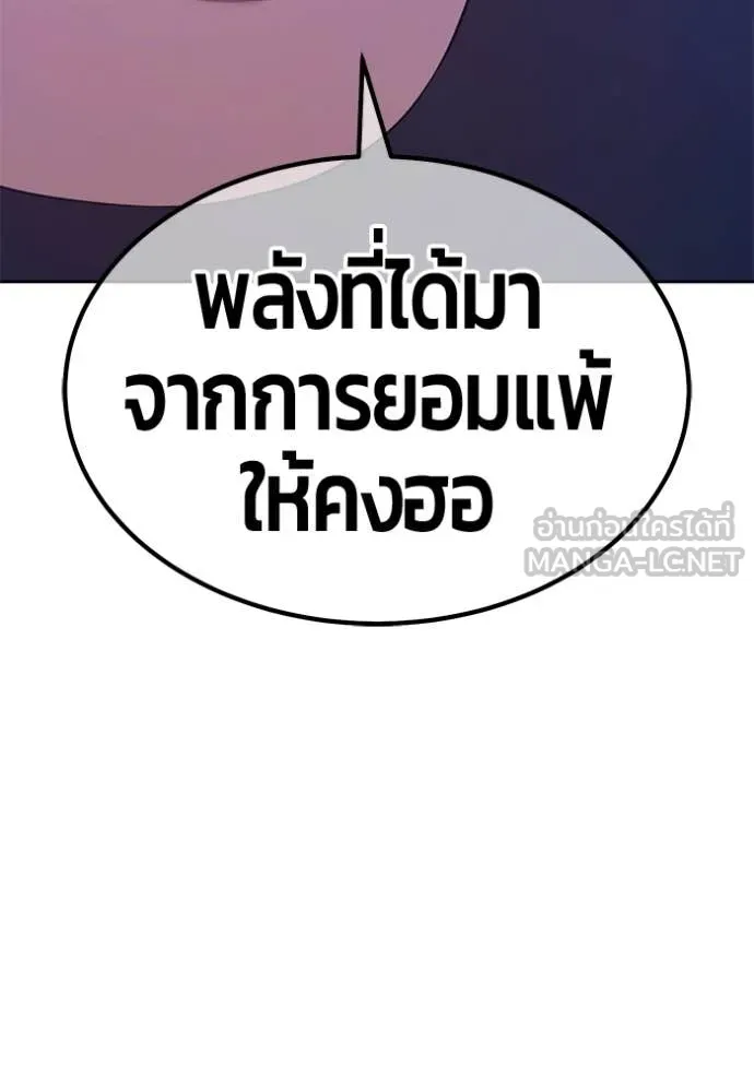 หน้า 67 จาก 380