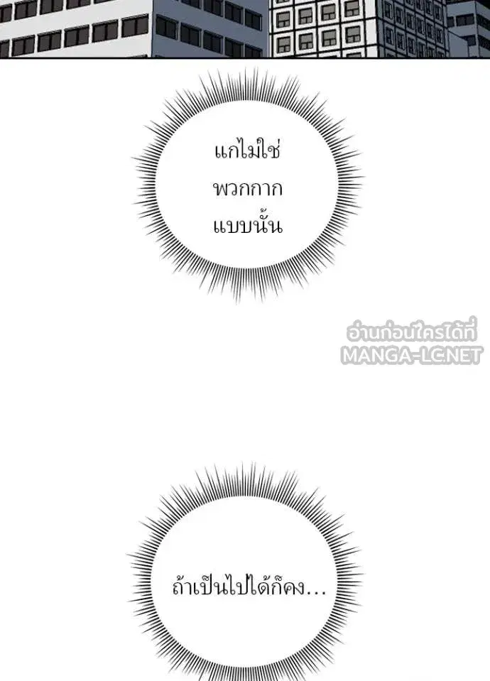 หน้า 37 จาก 100