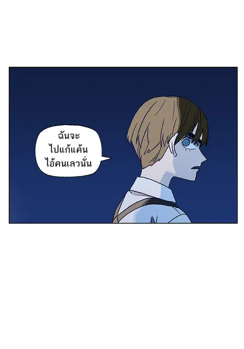 หน้า 40 จาก 162