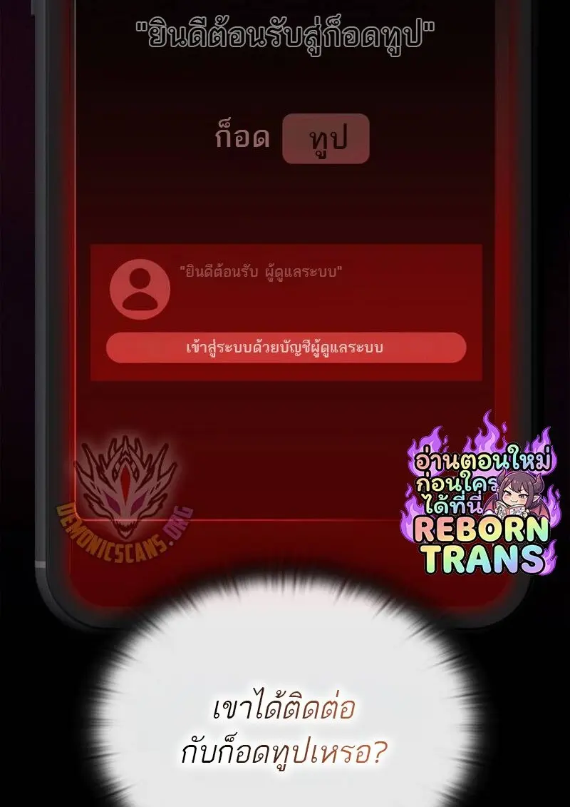 หน้า 84 จาก 151