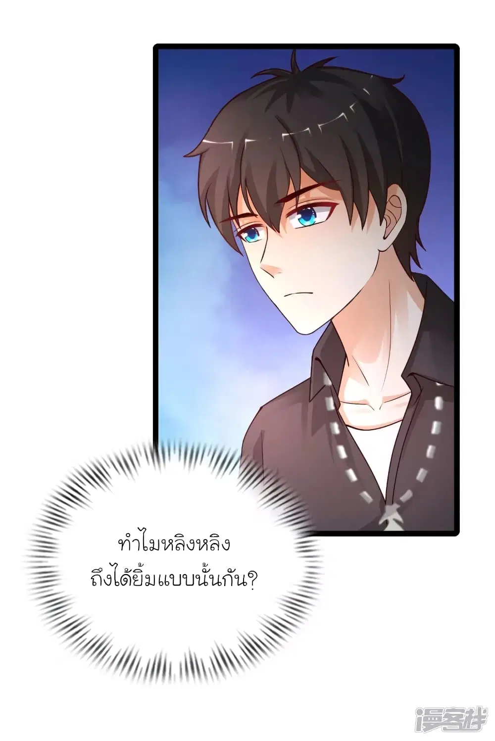 หน้า 22 จาก 41