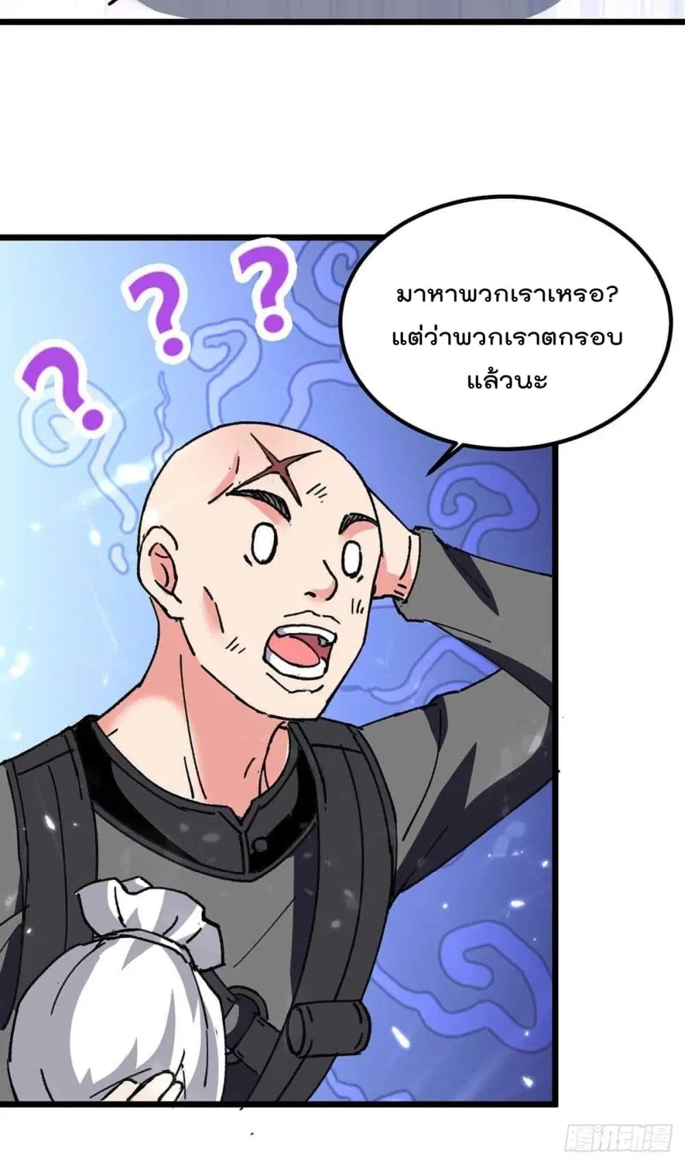 หน้า 9 จาก 30