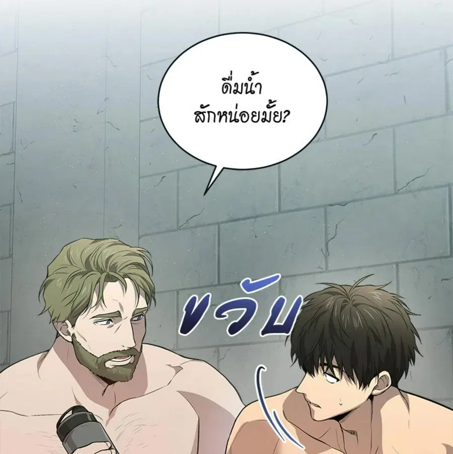 หน้า 26 จาก 134