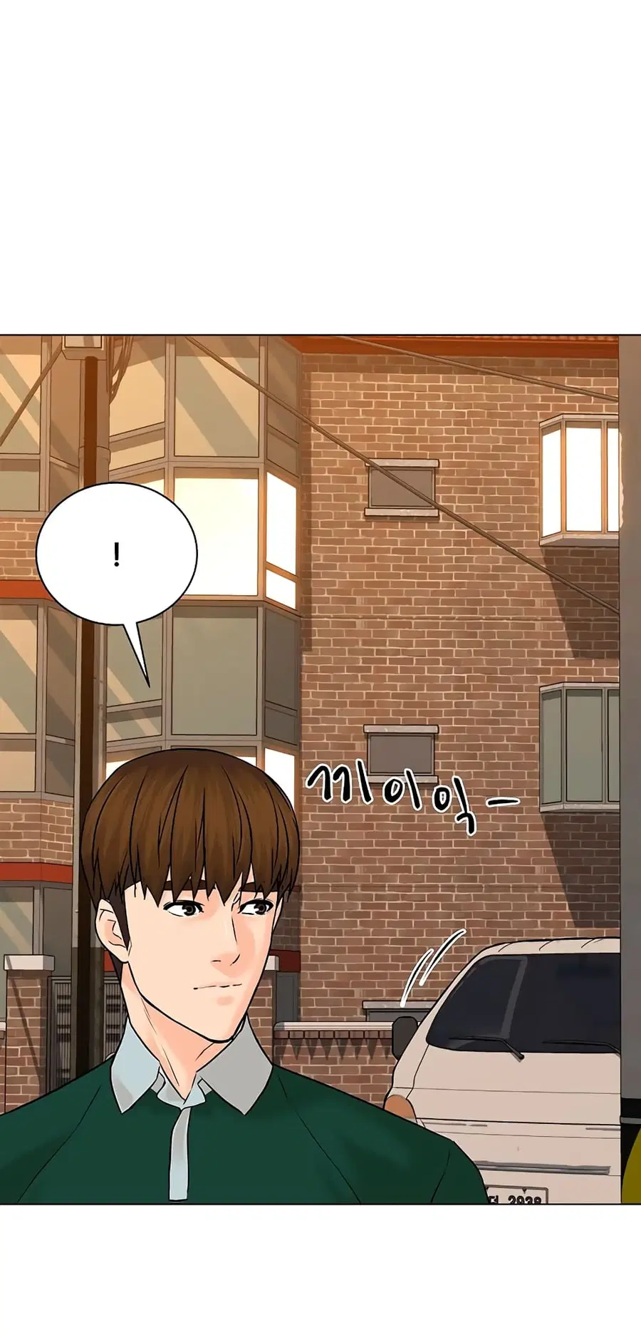 หน้า 81 จาก 89