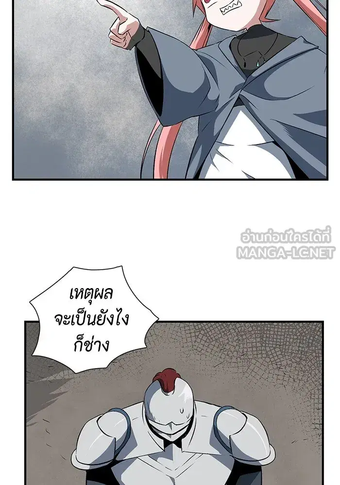 หน้า 12 จาก 110