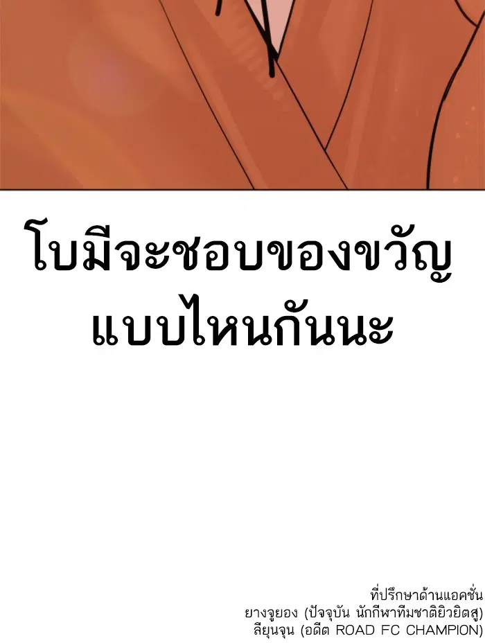 หน้า 149 จาก 149