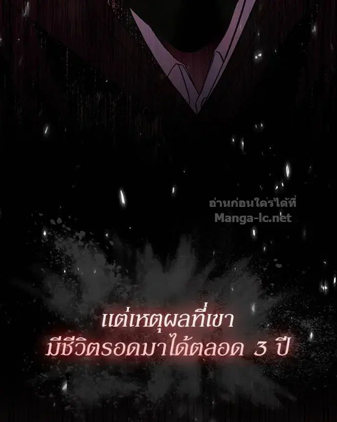 หน้า 98 จาก 152