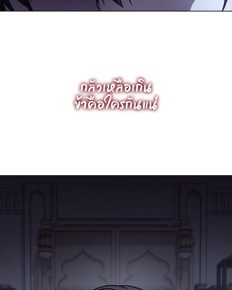 หน้า 98 จาก 249
