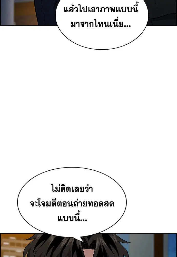 หน้า 19 จาก 133