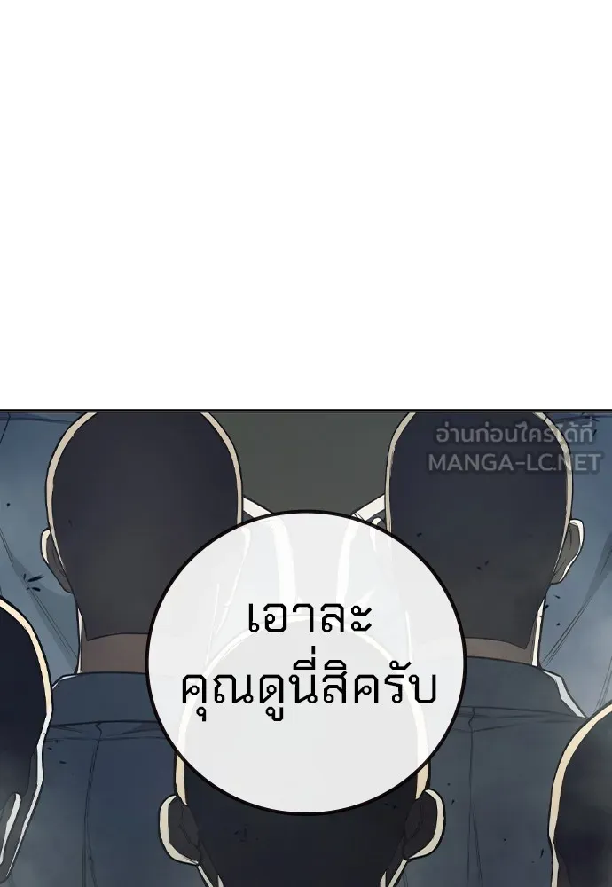 หน้า 32 จาก 165