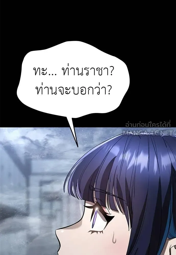 หน้า 39 จาก 203