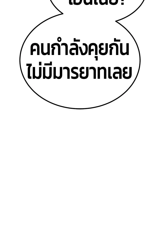 หน้า 341 จาก 562