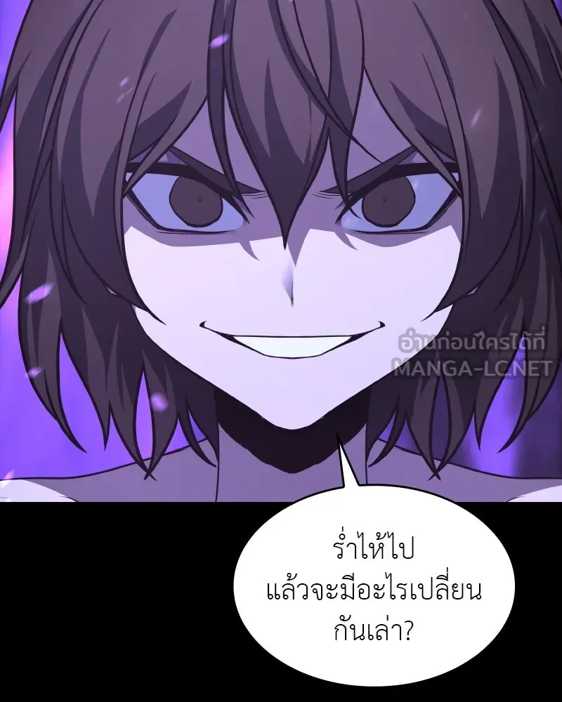 หน้า 201 จาก 238
