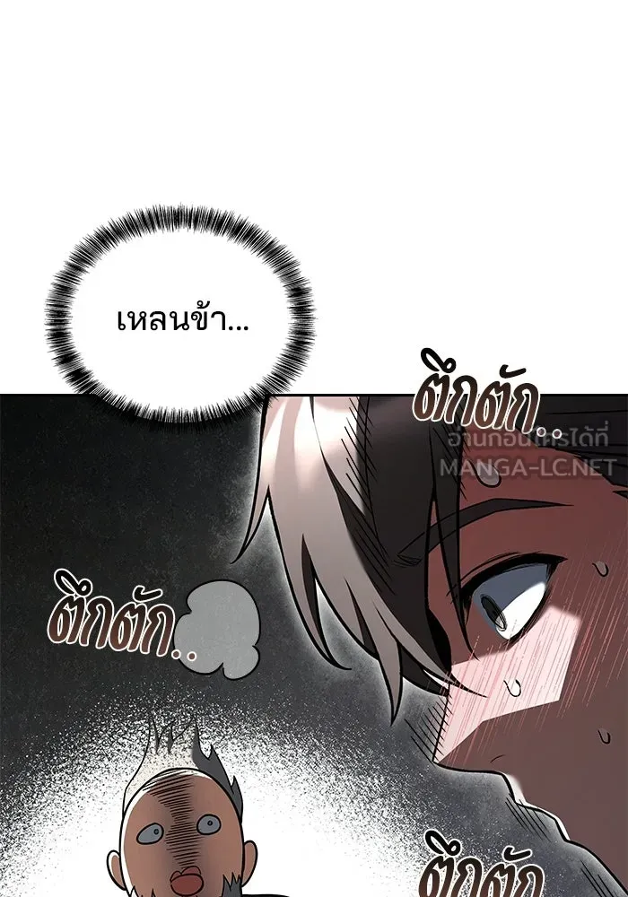 หน้า 12 จาก 136