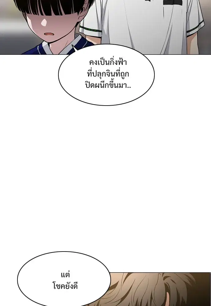 หน้า 37 จาก 134