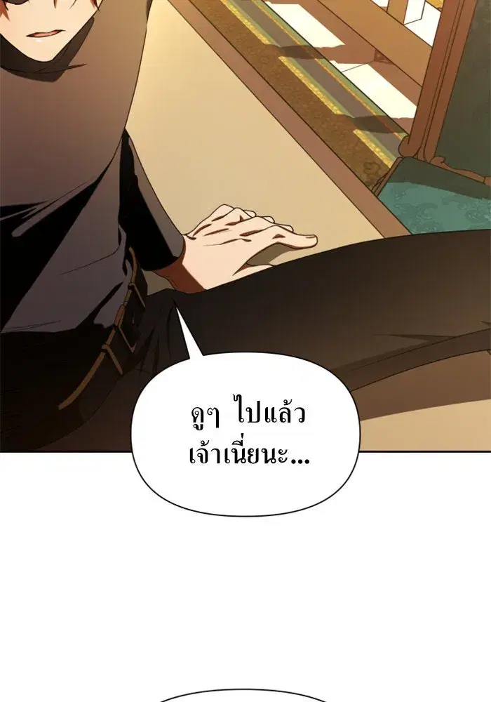 หน้า 112 จาก 162
