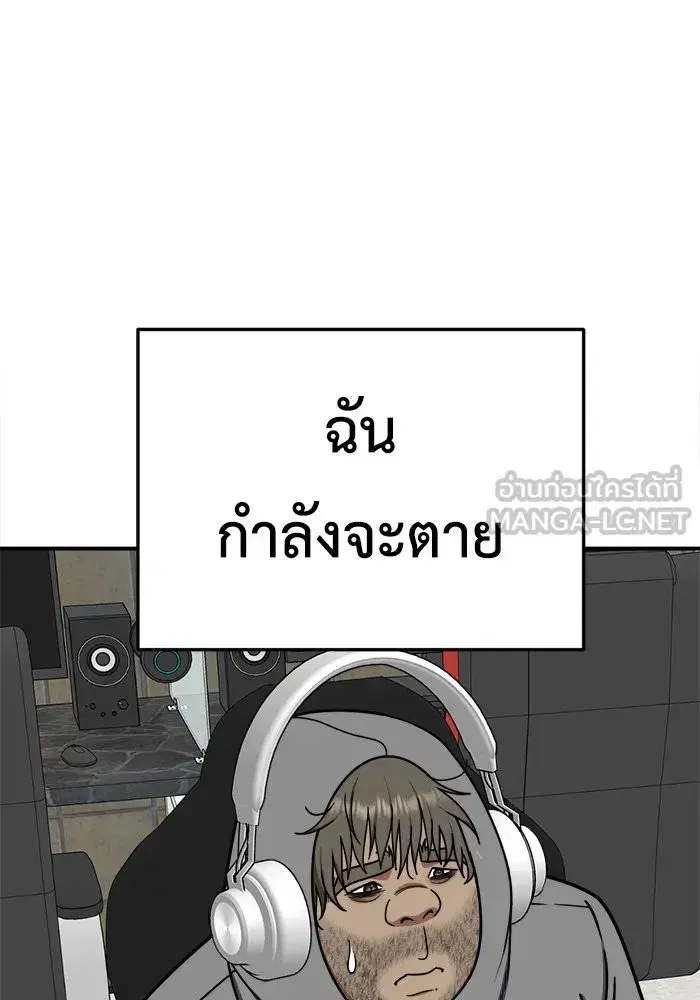 หน้า 69 จาก 153
