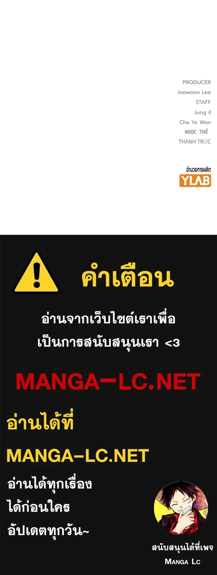 หน้า 209 จาก 209