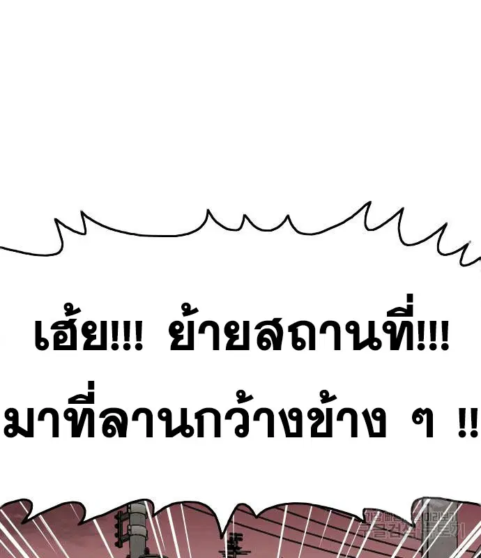 หน้า 68 จาก 165