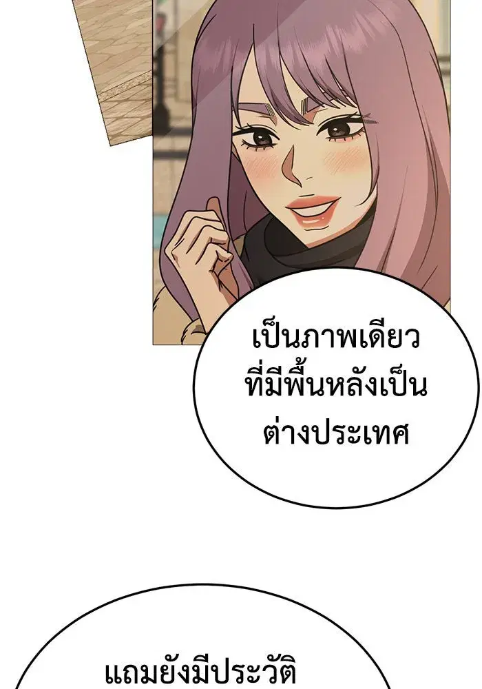 หน้า 22 จาก 157