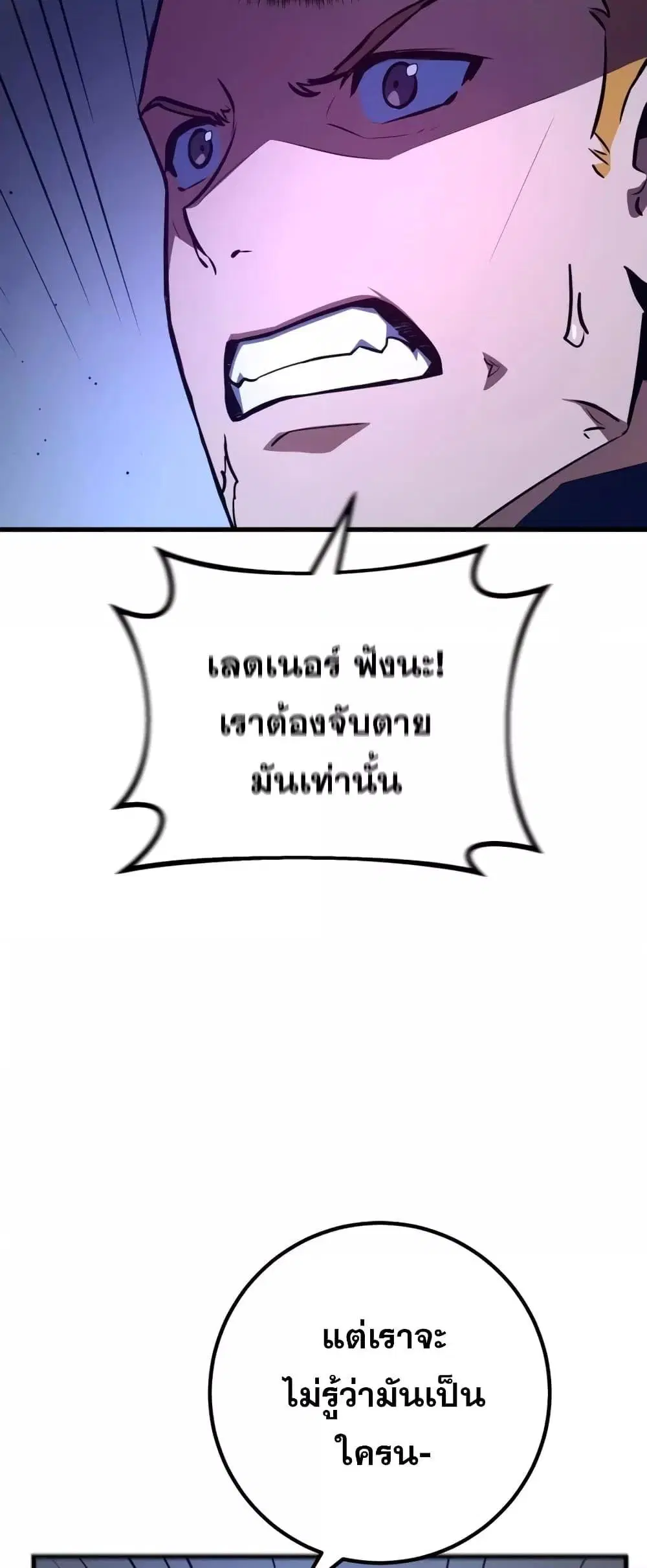 หน้า 41 จาก 82
