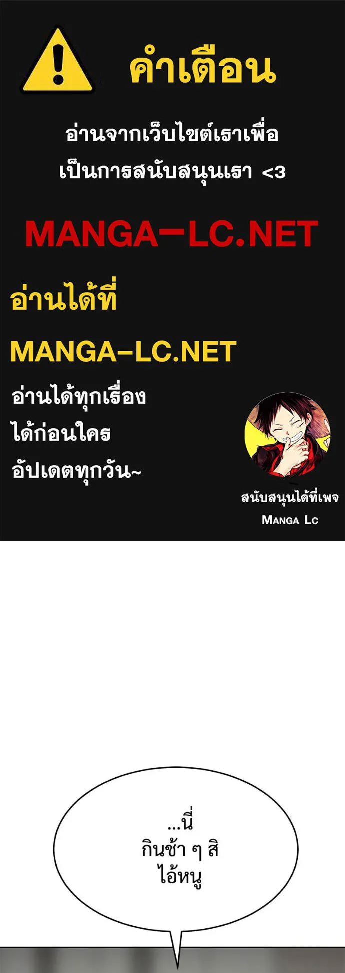 หน้า 1 จาก 205