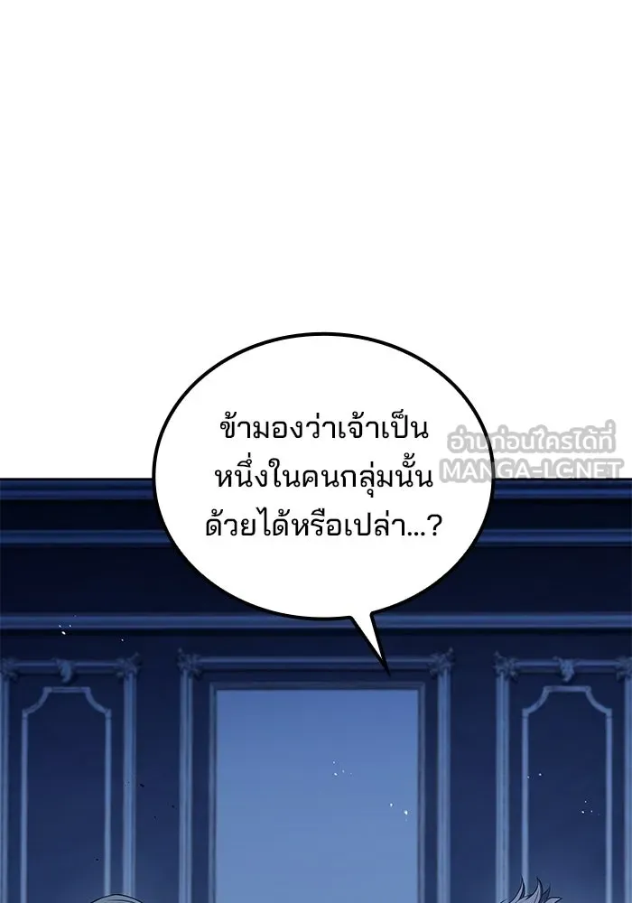 หน้า 117 จาก 140