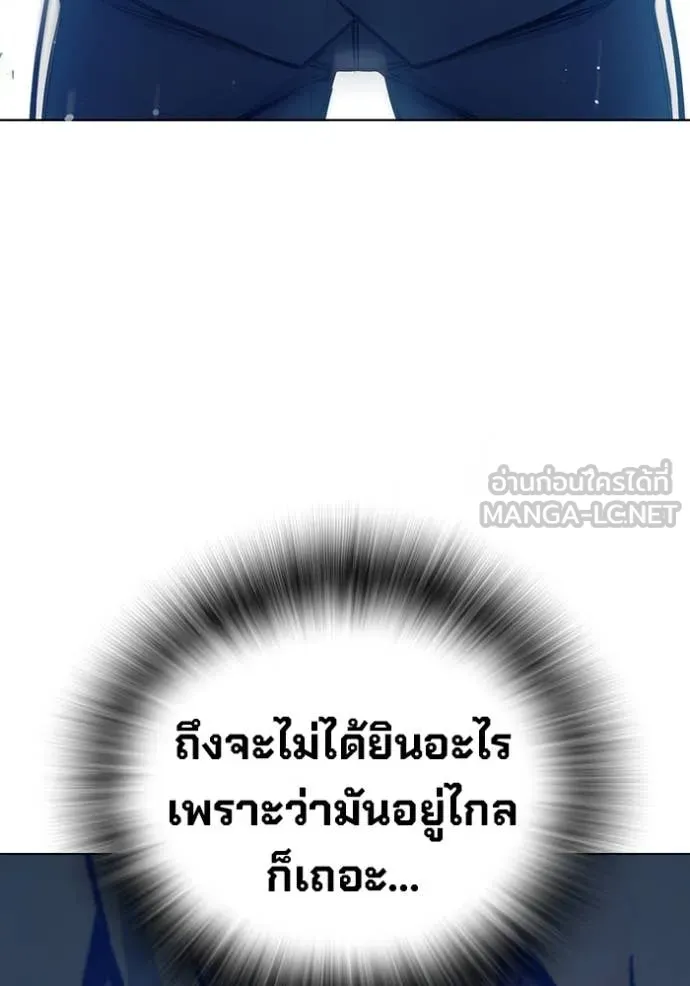 หน้า 116 จาก 271