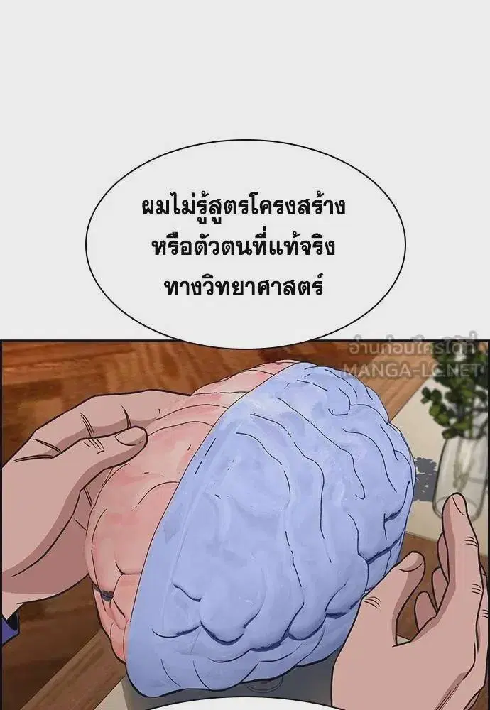 หน้า 33 จาก 126