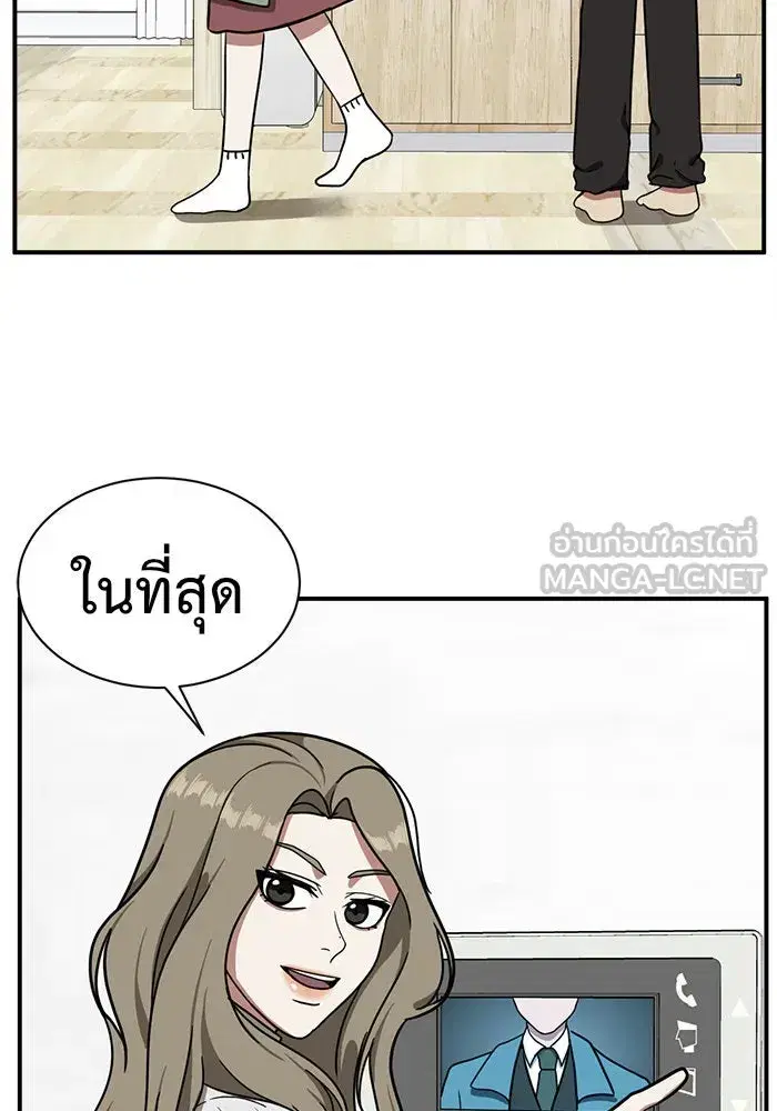 หน้า 129 จาก 177